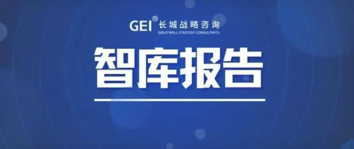 ��ʱ������(�й���)�������ǲ�!